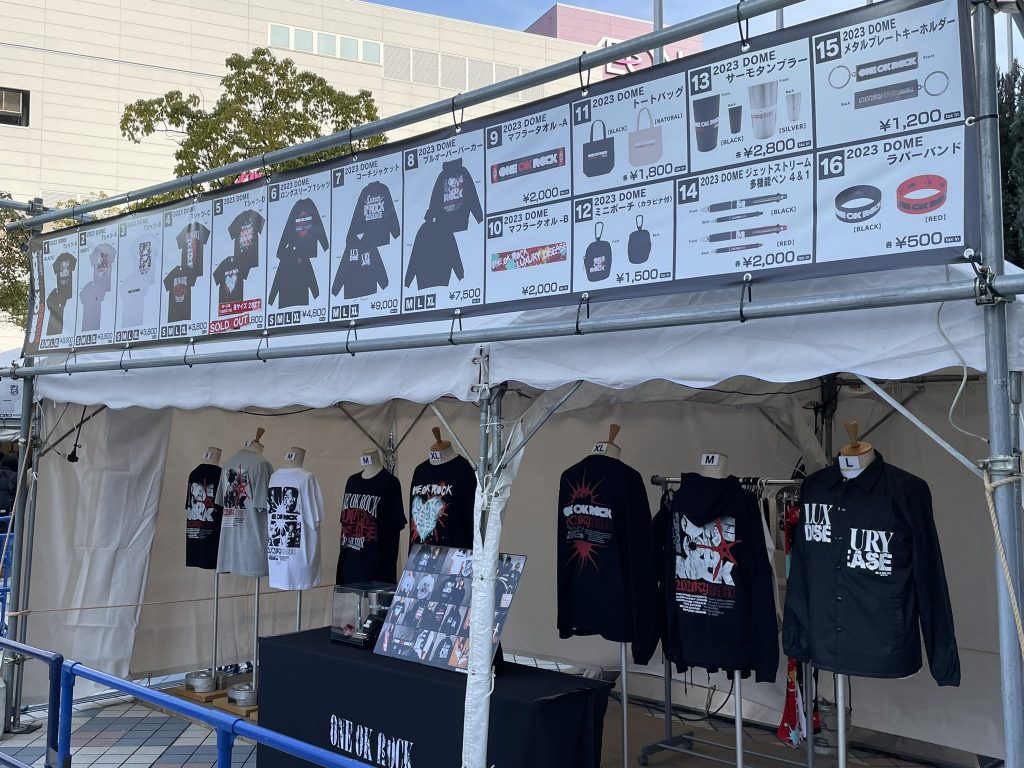参戦(予定)2023 2 グッズ