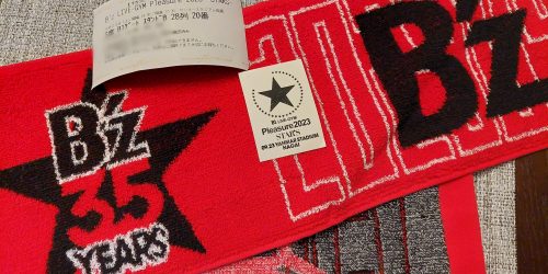 参戦(予定)2023 3