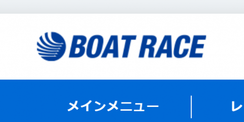 競艇初心者向け｜スマホで始めるBOAT RACE投票ガイド【登録から投票方法まで完全解説】[AI] 1