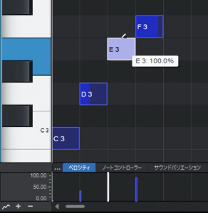 ノートの上で直接変更する