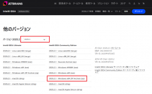 Windows x64 ZIP Archive (zip)