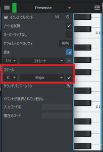 ピアノロールの左側