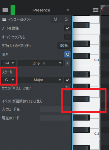 Gメジャースケール