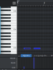 「強さ」（ベロシティ）