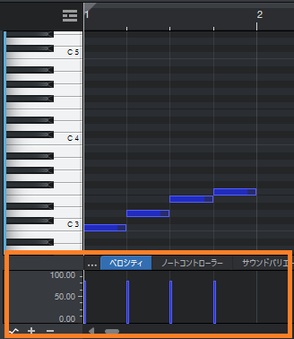 第6回：音の強弱！ベロシティを制して音楽に表情をつけよう[AI] 1