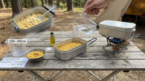 湯切り不要パスタ