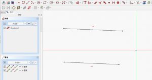 平行拘束を作成