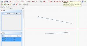 複数の線を選択