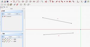 等値拘束を作成