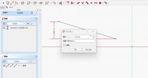 FreeCADで正確なサイズを指定!寸法拘束の使い方と入力テクニック 2 数値入力画面