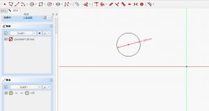 FreeCADで正確なサイズを指定!寸法拘束の使い方と入力テクニック 6 寸法拘束が完了