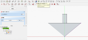 FreeCADで円筒形を作る!回転押し出し(Revolve)の使い方 4 外部ジオメトリを作成(斜めの辺を選択)