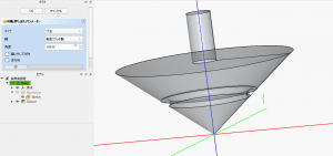 FreeCADで円筒形を作る!回転押し出し(Revolve)の使い方 6 グルーブ(半円状の溝が掘られる)