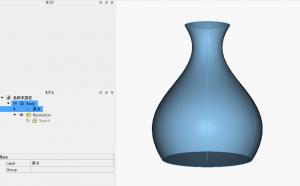 FreeCADで円筒形を作る!回転押し出し(Revolve)の使い方 10 回転させると花瓶の形になる