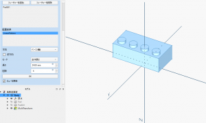 X方向（1列目）の設定